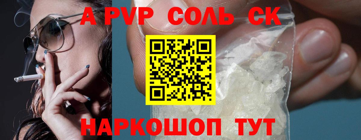 Лсд 25  Вход с VPN  Кетамин  COCAIN  Вичуга  ГАШИШ  Гашиш  Меф кристаллы  ЭКСТАЗИ  MDMA 