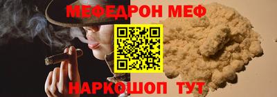 МДПВ Владимир