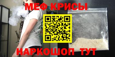 МДПВ Владимир
