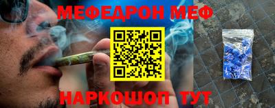 ешки Владикавказ