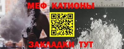 МДПВ Владимир