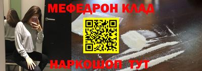 ешки Владикавказ