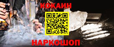 МДПВ Владимир