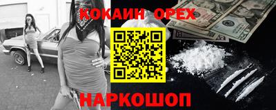 ешки Владикавказ