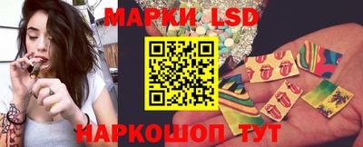 мескалин Владивосток