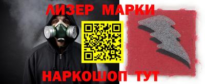 ешки Владикавказ