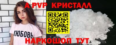 МДПВ Владимир