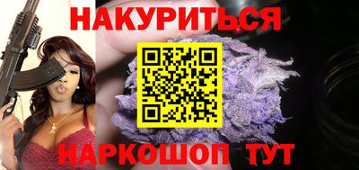 ешки Владикавказ