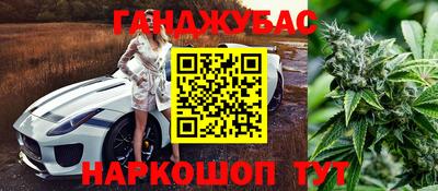 ешки Владикавказ