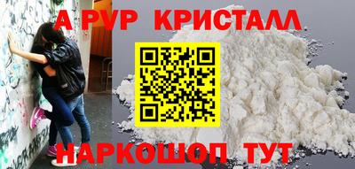 МДПВ Владимир