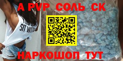 МДПВ Владимир