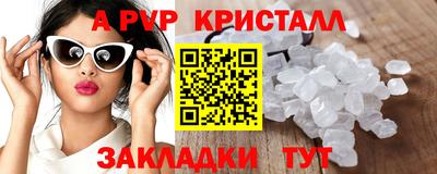 МДПВ Владимир