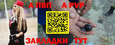 ешки Владикавказ