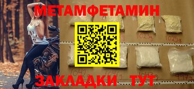 МДПВ Владимир