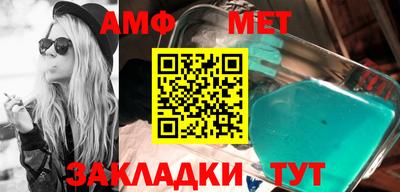 ешки Владикавказ