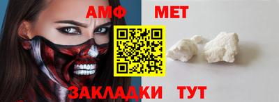 МДПВ Владимир