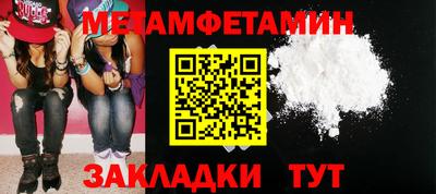 ешки Владикавказ