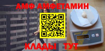 ешки Владикавказ