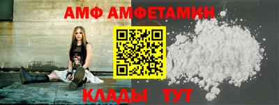 мескалин Владивосток
