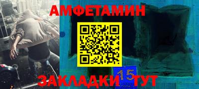 ешки Владикавказ