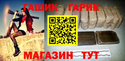 мескалин Владивосток