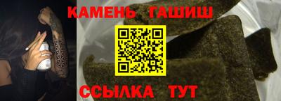 ешки Владикавказ