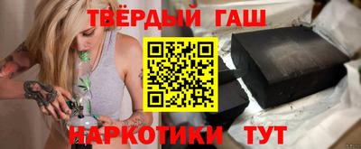 ешки Владикавказ