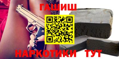 ешки Владикавказ