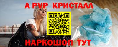 МДПВ Владимир