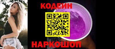 ешки Владикавказ