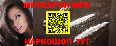 МДПВ Владимир