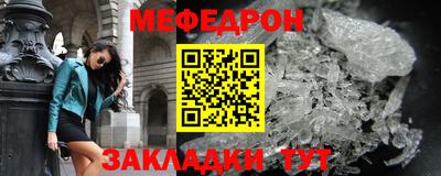 ешки Владикавказ