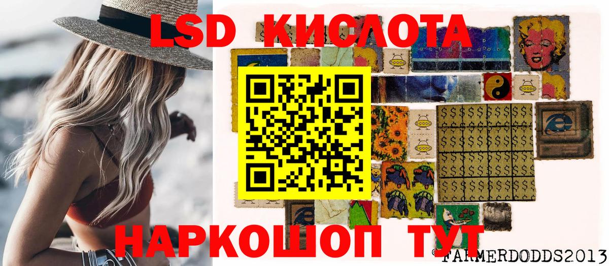 Марки NBOMe 1,5мг  Марки N-bome  Вичуга  Марки NBOMe 1,5мг  Вход с VPN 