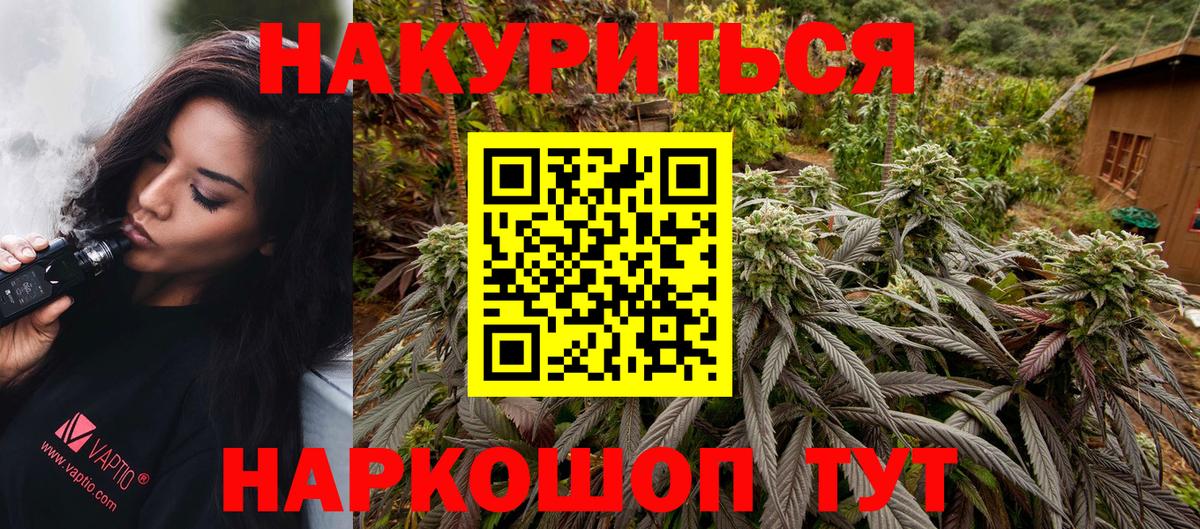 Метадон Вичуга